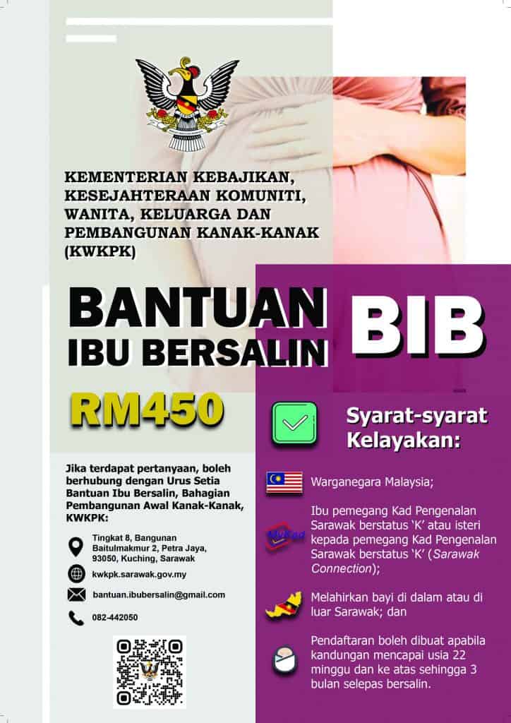 bantuan ibu bersalin 2023