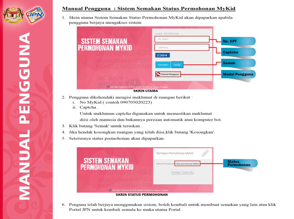 semakan mykid jpn 2023