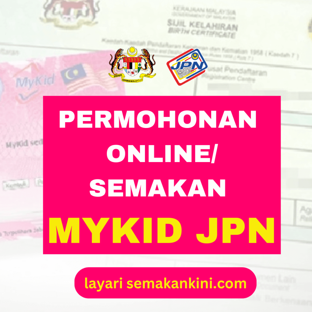 semakan mykid jpn 2023