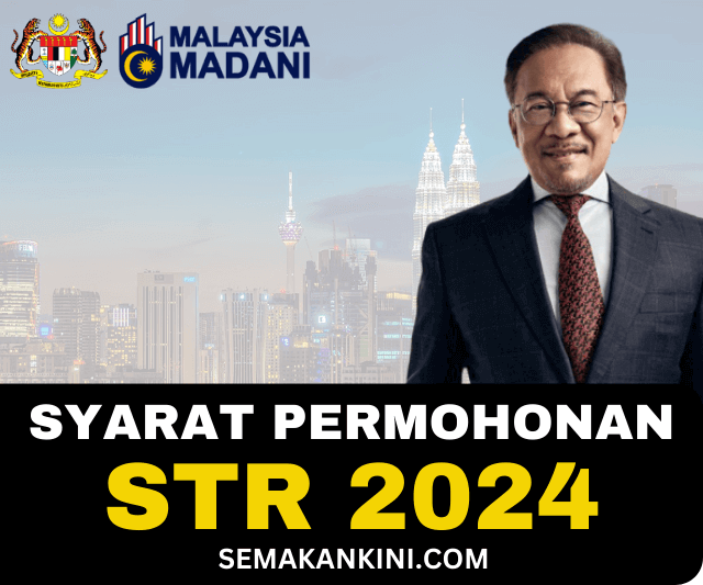 syarat permohonan str 2024