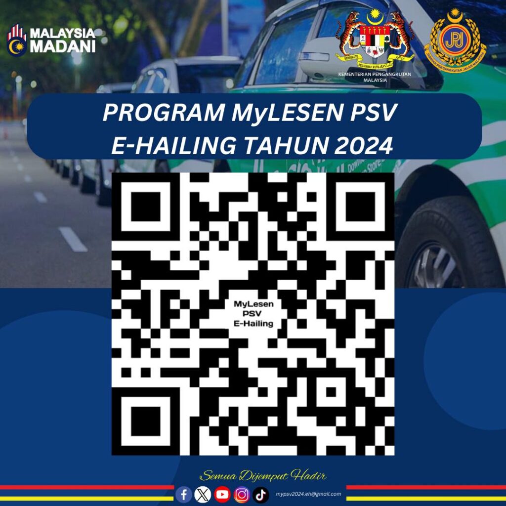 mylesen psv 2024