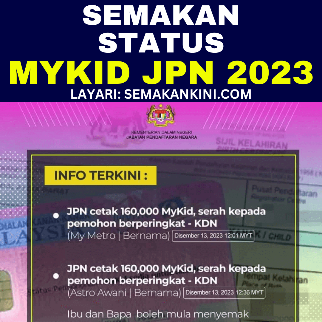 semakan mykid jpn