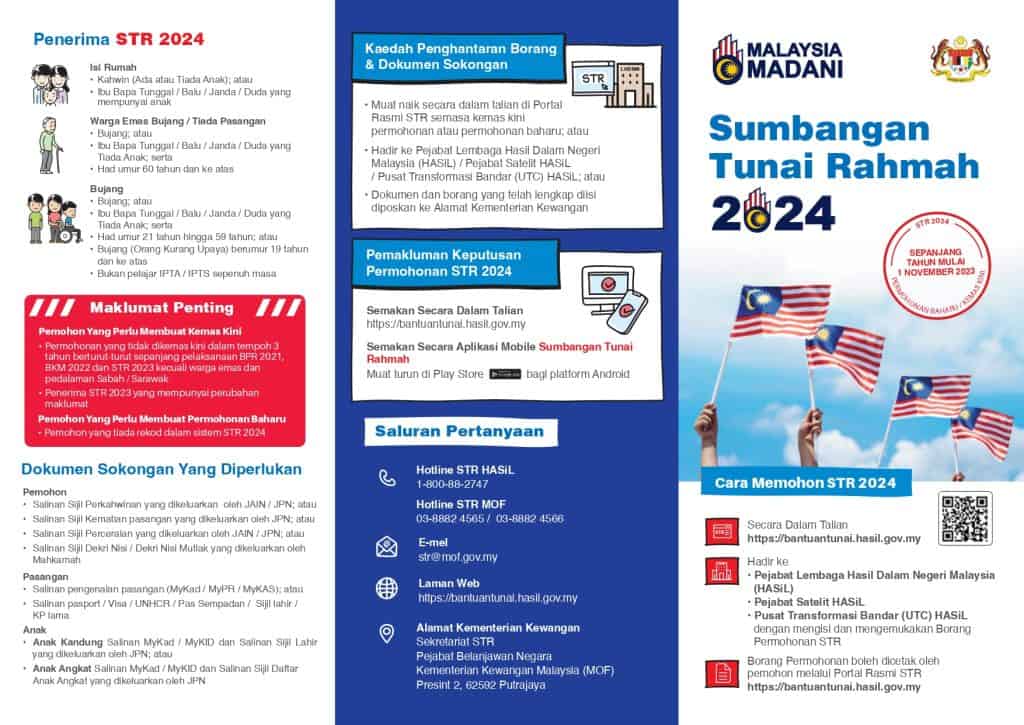 senarai bantuan tunai 2024