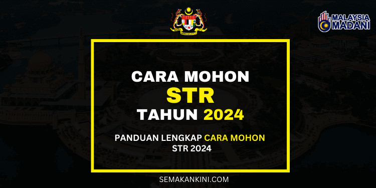 cara mohon str 2024