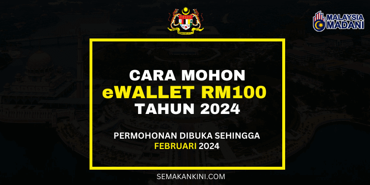 ewallet rm100 2024