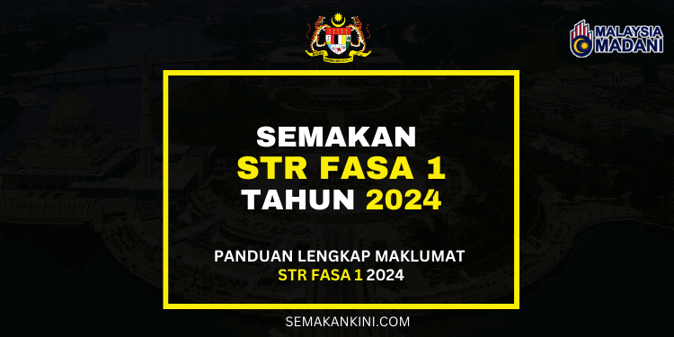 semakan str 2024