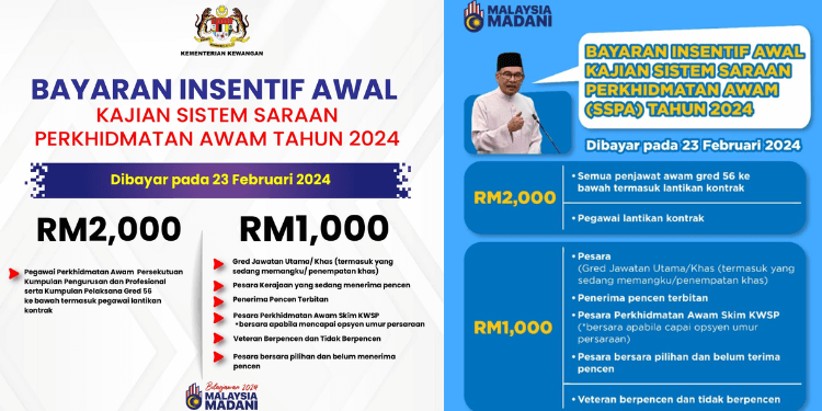 bayaran insentif awal penjawat awam