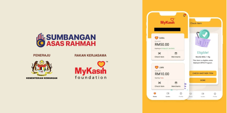 semakan status mykasih