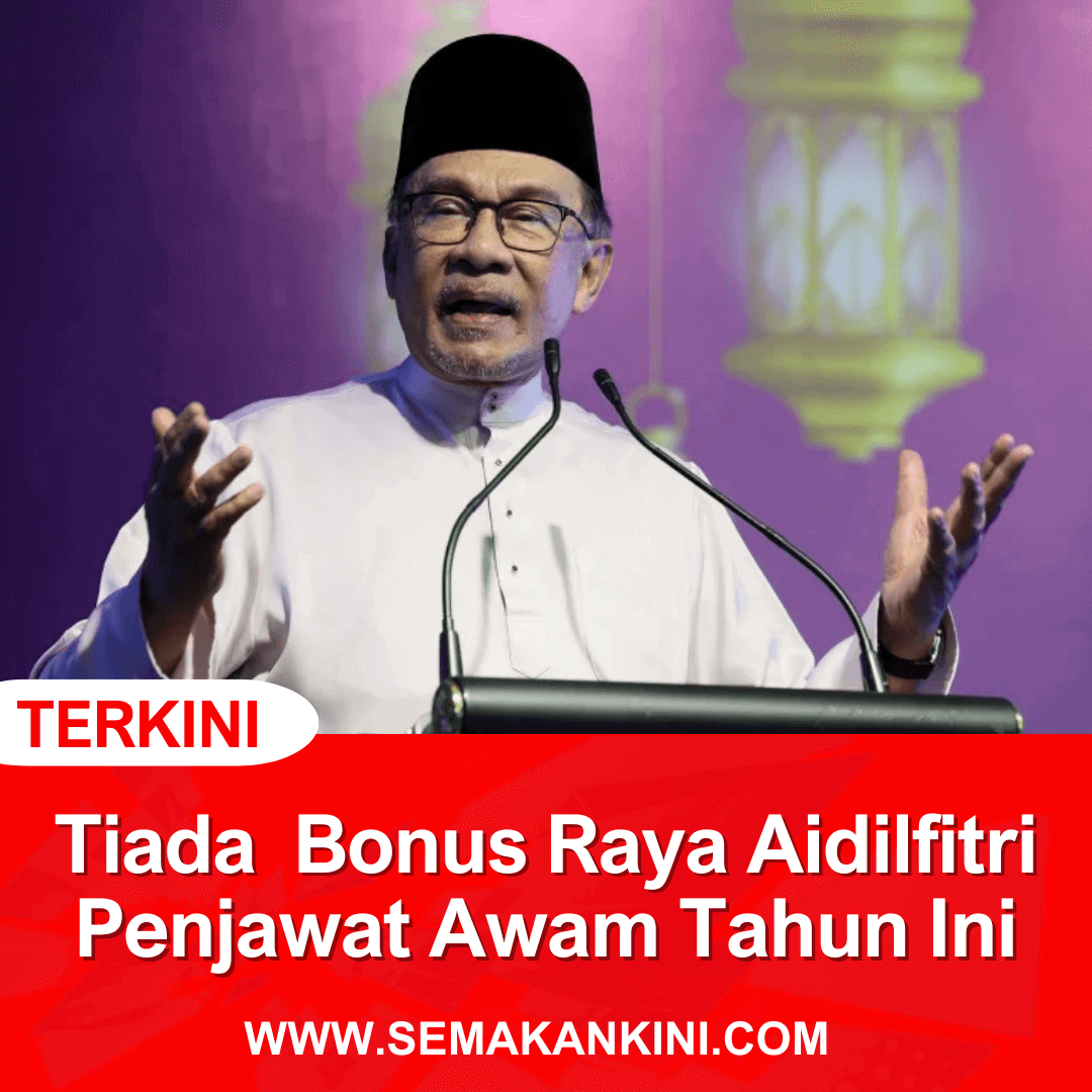 tiada bonus raya aidilfitri 2024