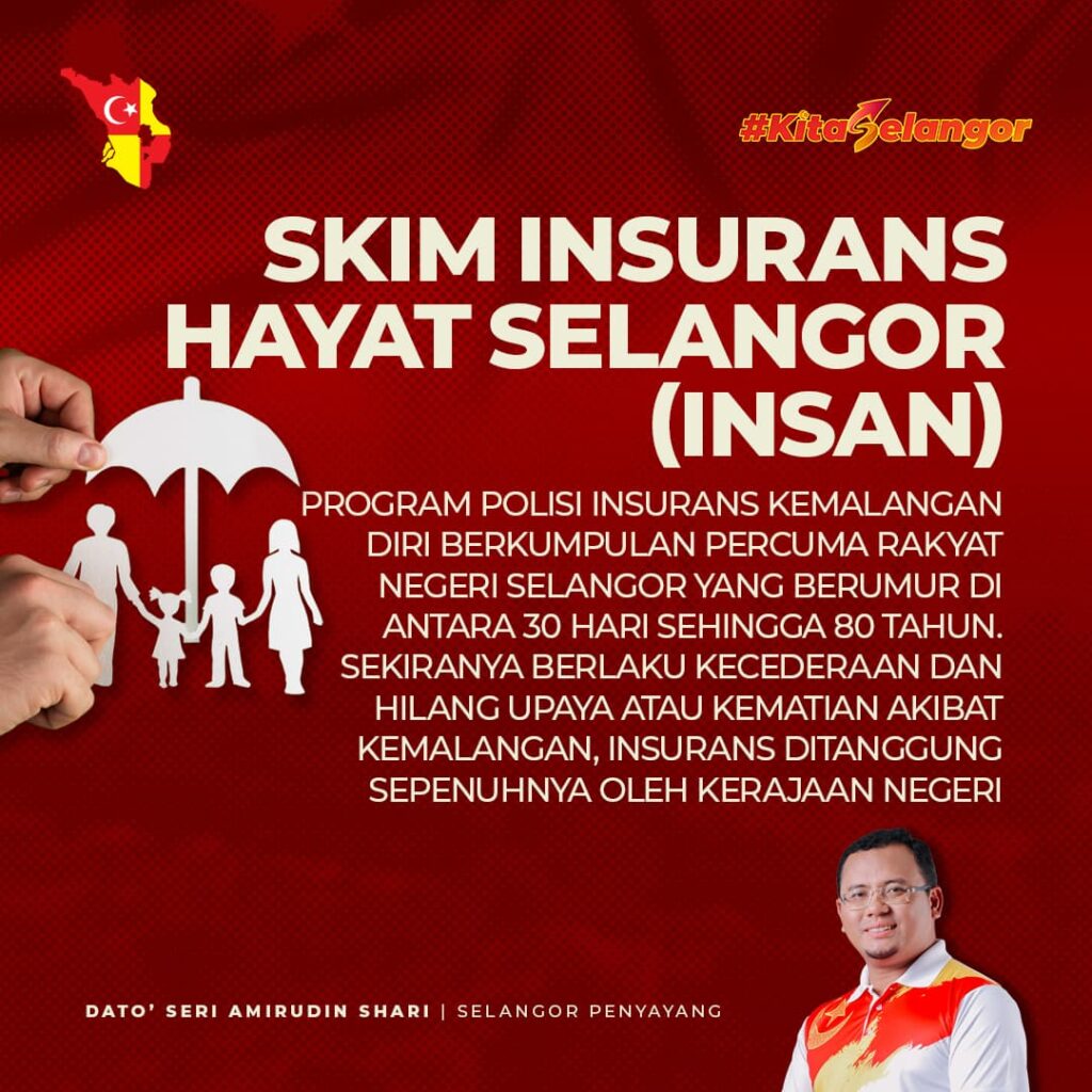 skim insurans hayat selangor insan 2024