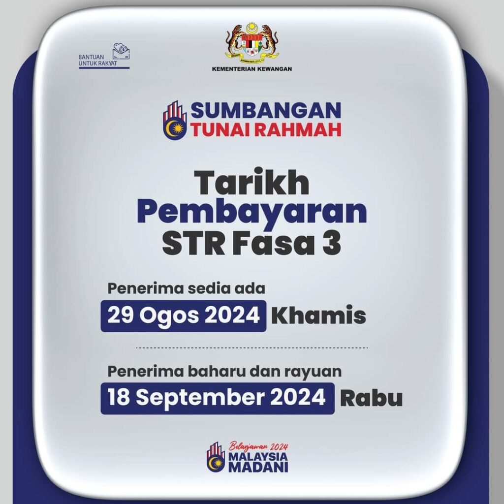 jadual bayaran str fasa 3 2024