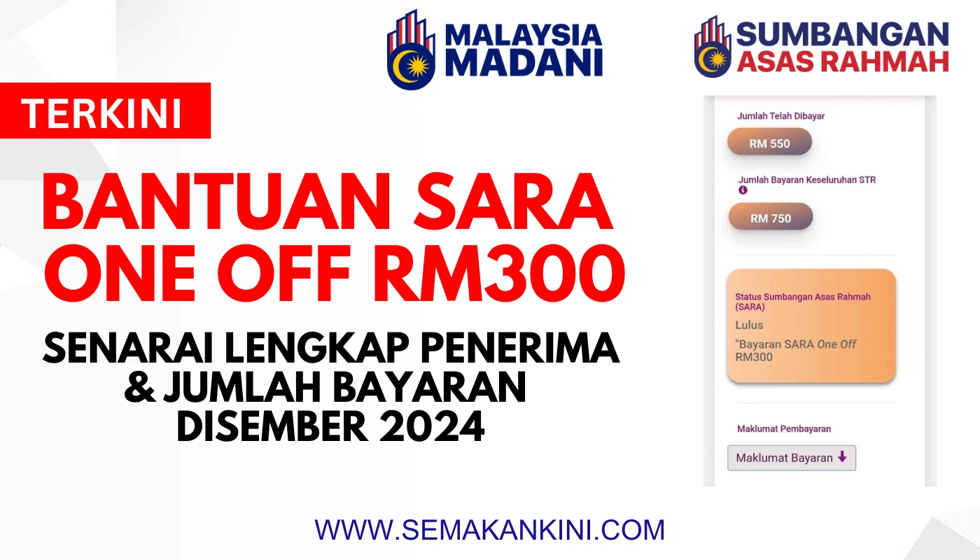 bantuan sara one off rm300