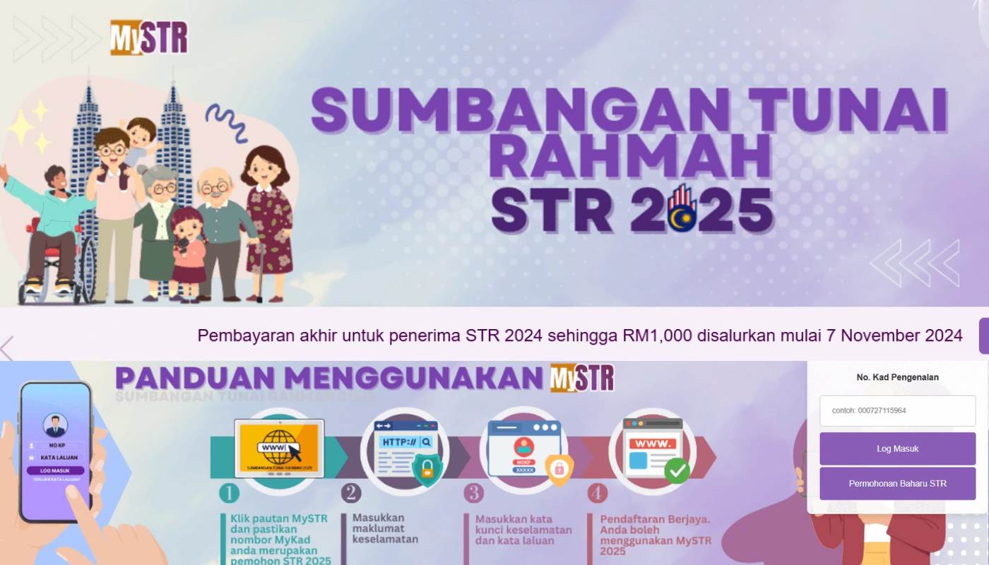 STR 2025 Permohonan, Kemaskini & Semakan Status Bayaran