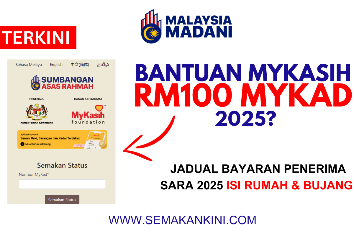 bantuan rm100 mykad mykasih